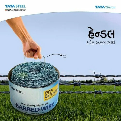 Tata Barbed wire